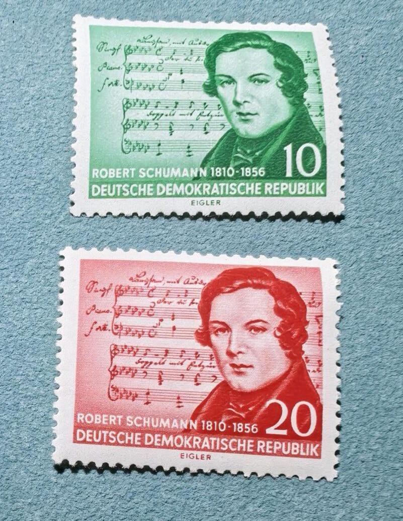 盛世勋华——号角文化勋章邮票专场拍卖第301期 东德邮政1956年发行 2全新票 舒曼逝世100周年