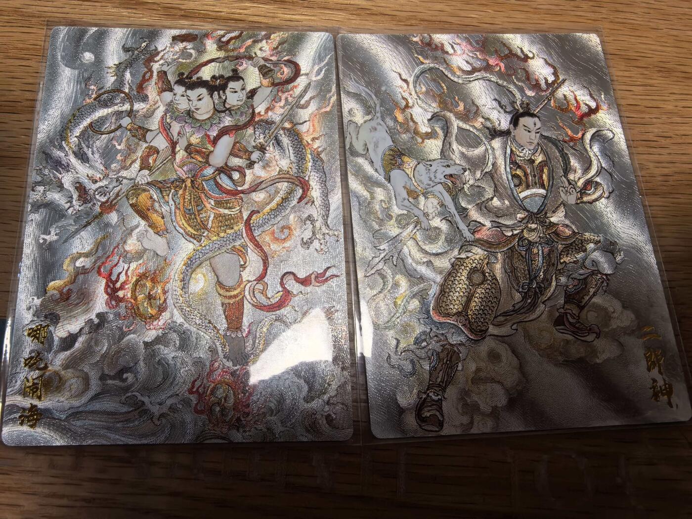 NO.22 好又多金牌大场，年前倒数第3期！每周一站式配齐，方便凑单！（周6晚9点截拍，卖家送拍0抽成！）