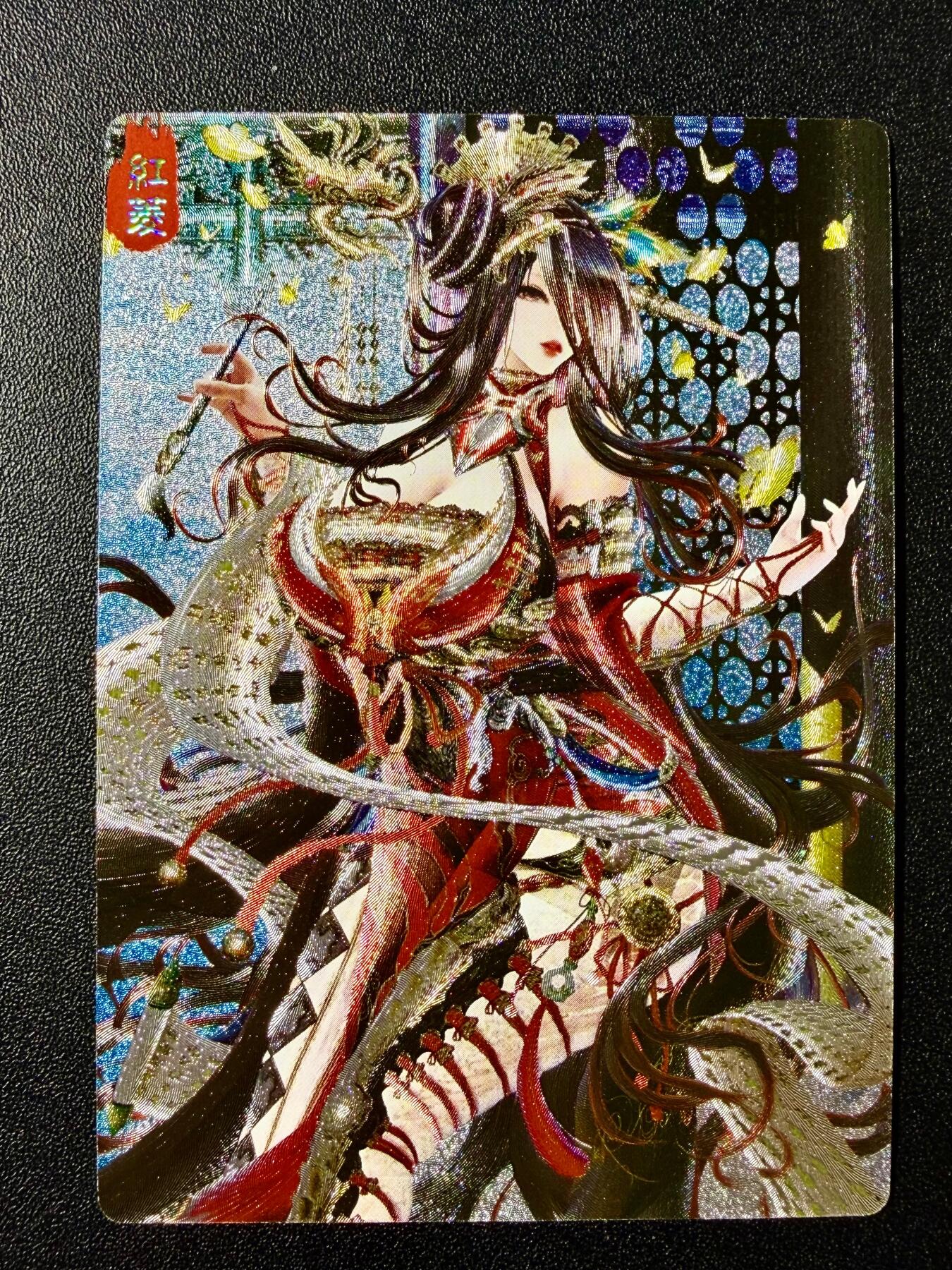 NO.22 好又多金牌大场，年前倒数第3期！每周一站式配齐，方便凑单！（周6晚9点截拍，卖家送拍0抽成！） 奇点 红菱 粗闪一张