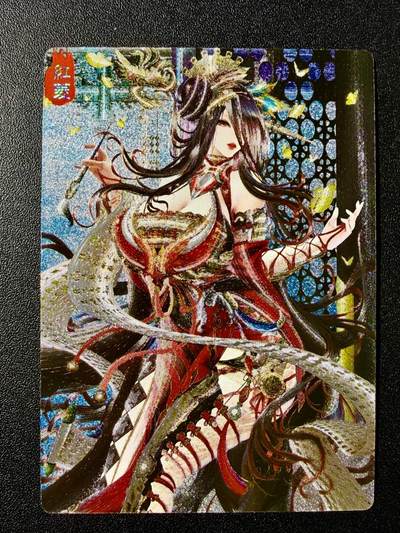 NO.22 好又多金牌大场，年前倒数第3期！每周一站式配齐，方便凑单！（周6晚9点截拍，卖家送拍0抽成！） - 奇点 红菱 粗闪一张