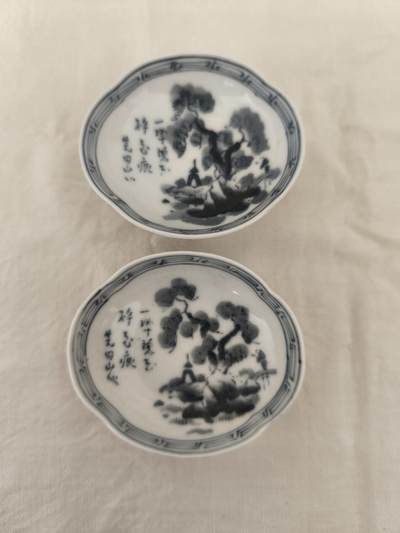 海外回流精品专场（鸽子请绕行）1.25 - 青花小笔掭一对