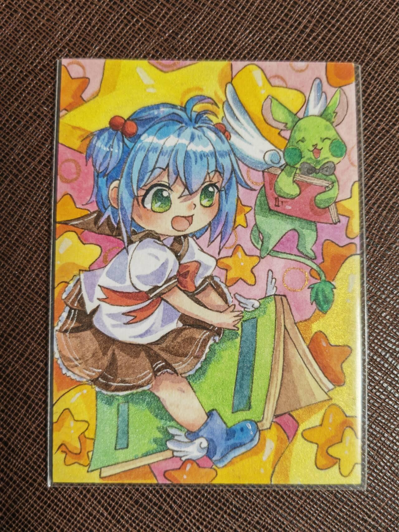 阳大大卡牌拍卖第95期（持续收拍品，周五晚上九点截拍，进群福利早知道）