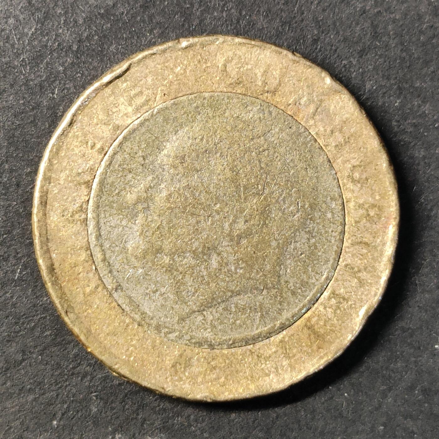 嘉禾收藏    【第447期】            无佣金、可寄存、满30元包邮 币一枚