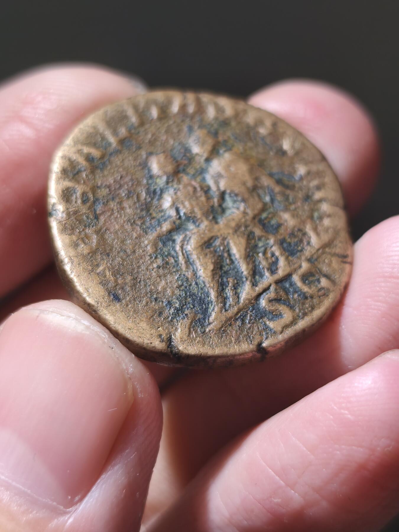 星盘世界钱币一月三十一日古典币专场 罗马帝国 公元247–249年 菲利普二世 赛斯特提大铜币，249年在罗马厂打制