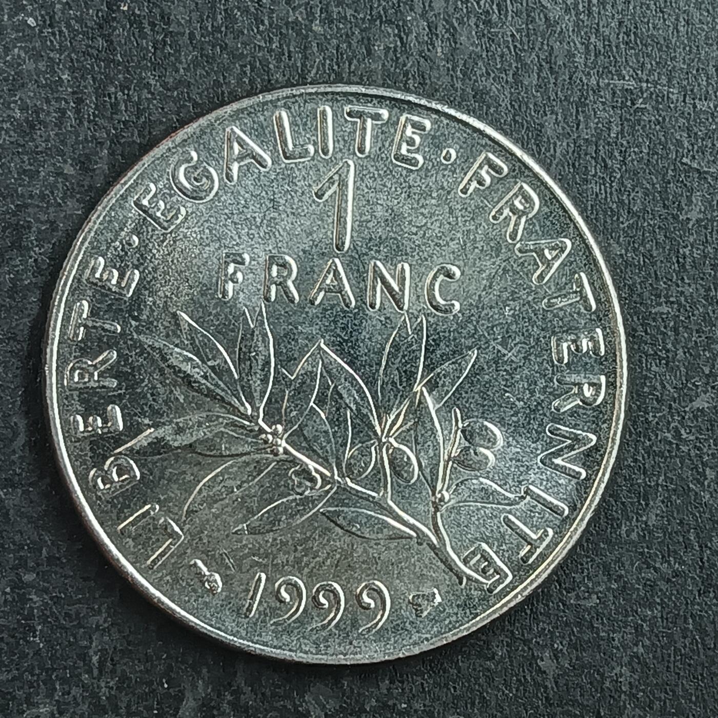 逸泉钱币2026第十五场世界钱币纪念币纸钞A883-1213A 1043 法国1