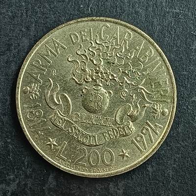 逸泉钱币2026第十五场世界钱币纪念币纸钞A883-1213A - 1047 意大利200里拉