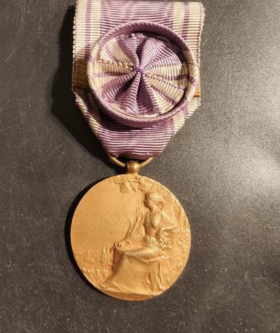 勋章杂货 - 法国金级军官级慈善服务奖章