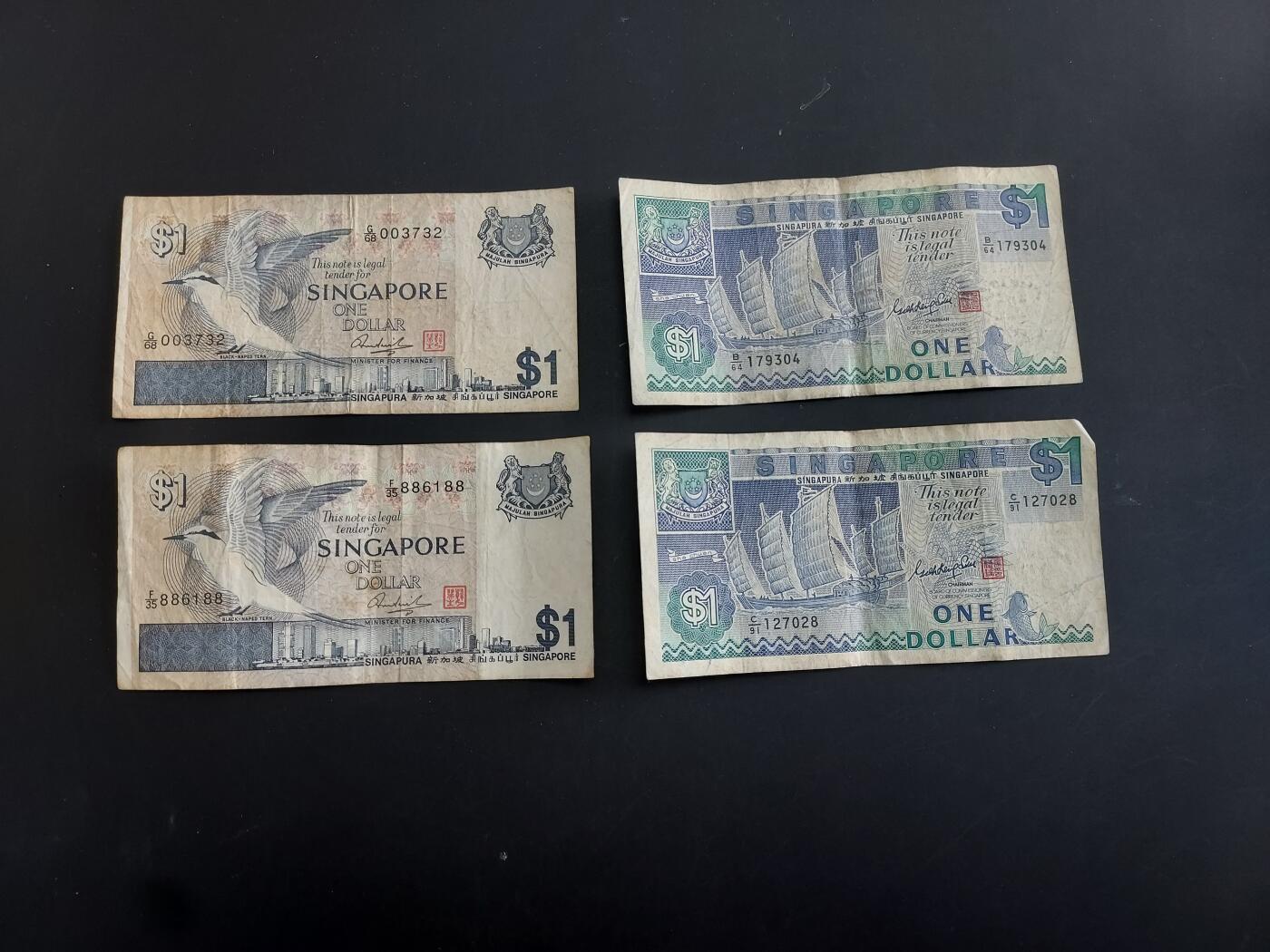 博彦收藏   1月28日 8点 钱币专场 全场包邮 新加坡 旧版1元 4张 流通品