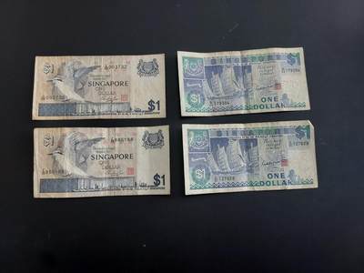 博彦收藏   1月28日 8点 钱币专场 全场包邮 - 新加坡 旧版1元 4张 流通品
