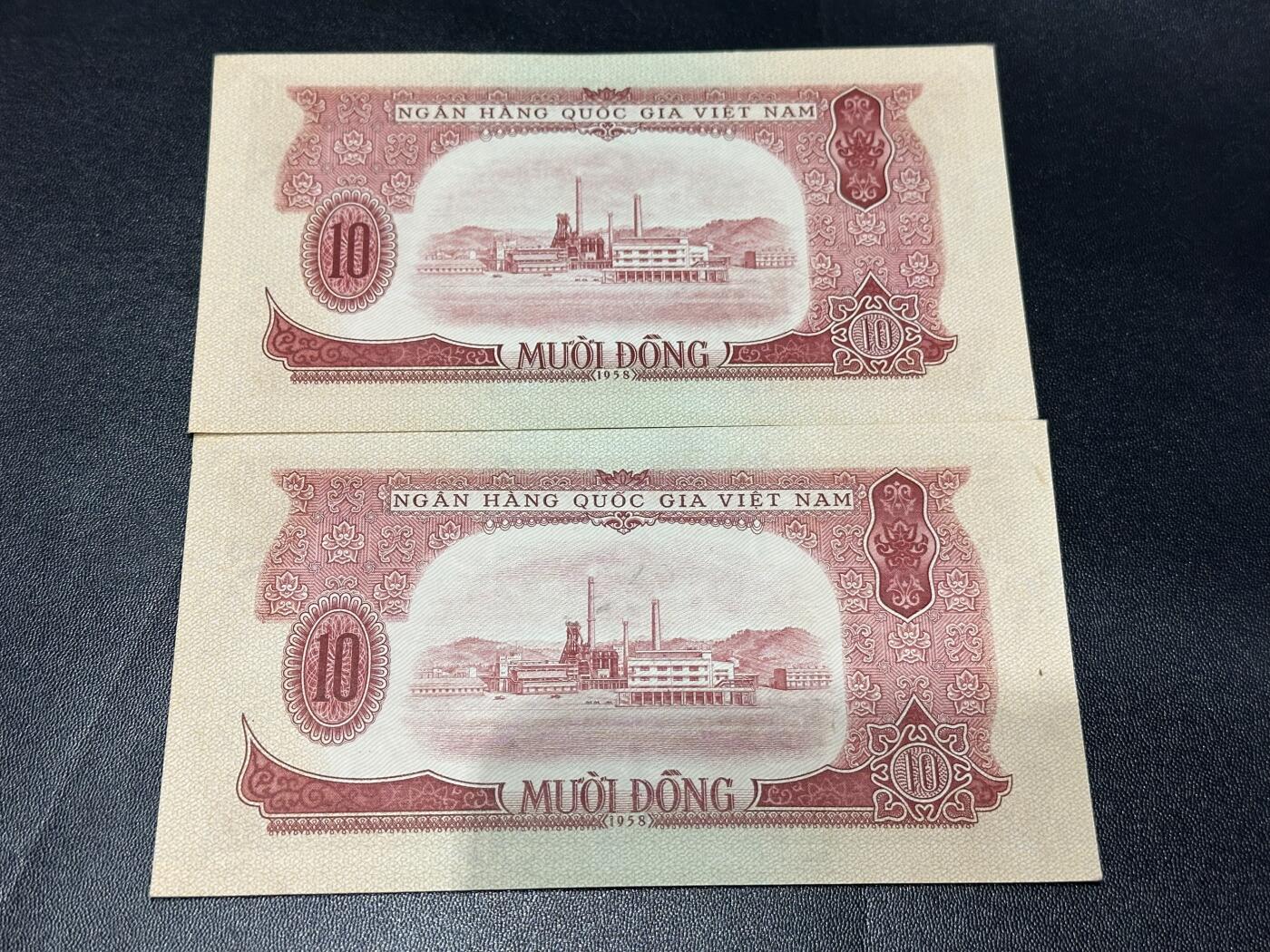 《外钞收藏家》第六百零四期（精品场）（本平台长期征集拍品、欢迎藏友们联系合作） 越南中国代印版10盾 2连号 全新不绝 角不绝 轻微荧光反应