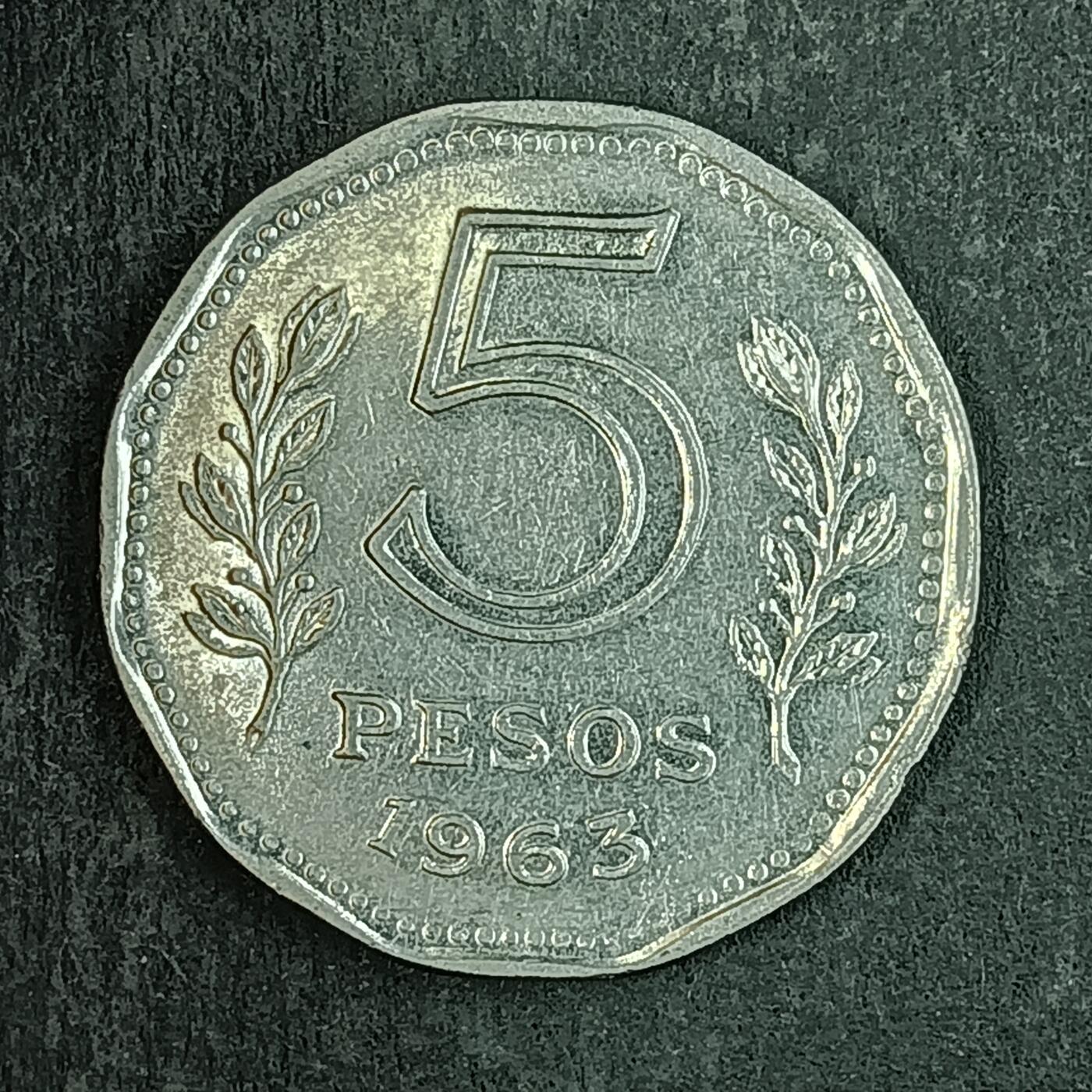 逸泉钱币2026第十五场世界钱币纪念币纸钞A883-1213A 967 阿根廷5分