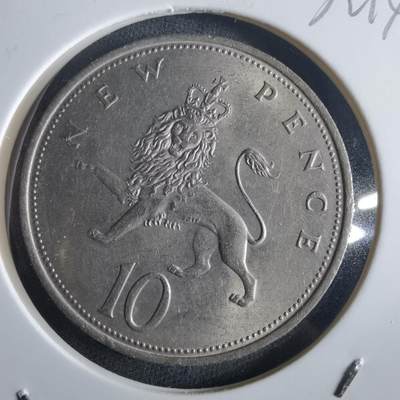 沼泽如烟--第972场 - 英国1970年10便士