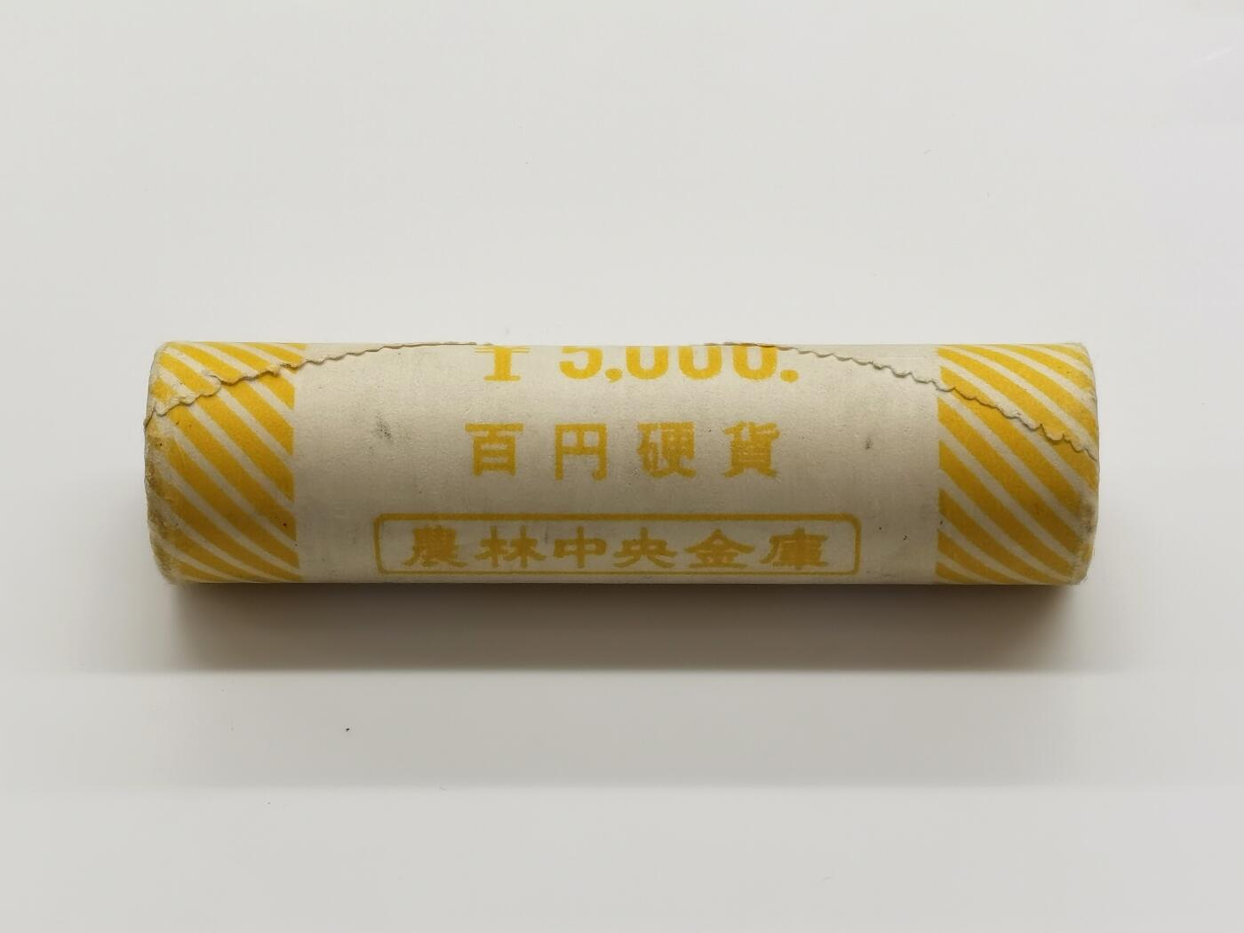 博洋堂世界钱币拍卖第158期（全场包邮） 日本1964年东京奥运会100日元纪念银币原卷50枚，极其少见