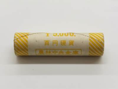 博洋堂世界钱币拍卖第158期（全场包邮） - 日本1964年东京奥运会100日元纪念银币原卷50枚，极其少见