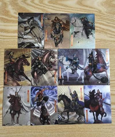 光影卡牌第29期，各家亲签，各家套卡，持续收拍品 - 司马新新水浒2，半粗11张，具体看图