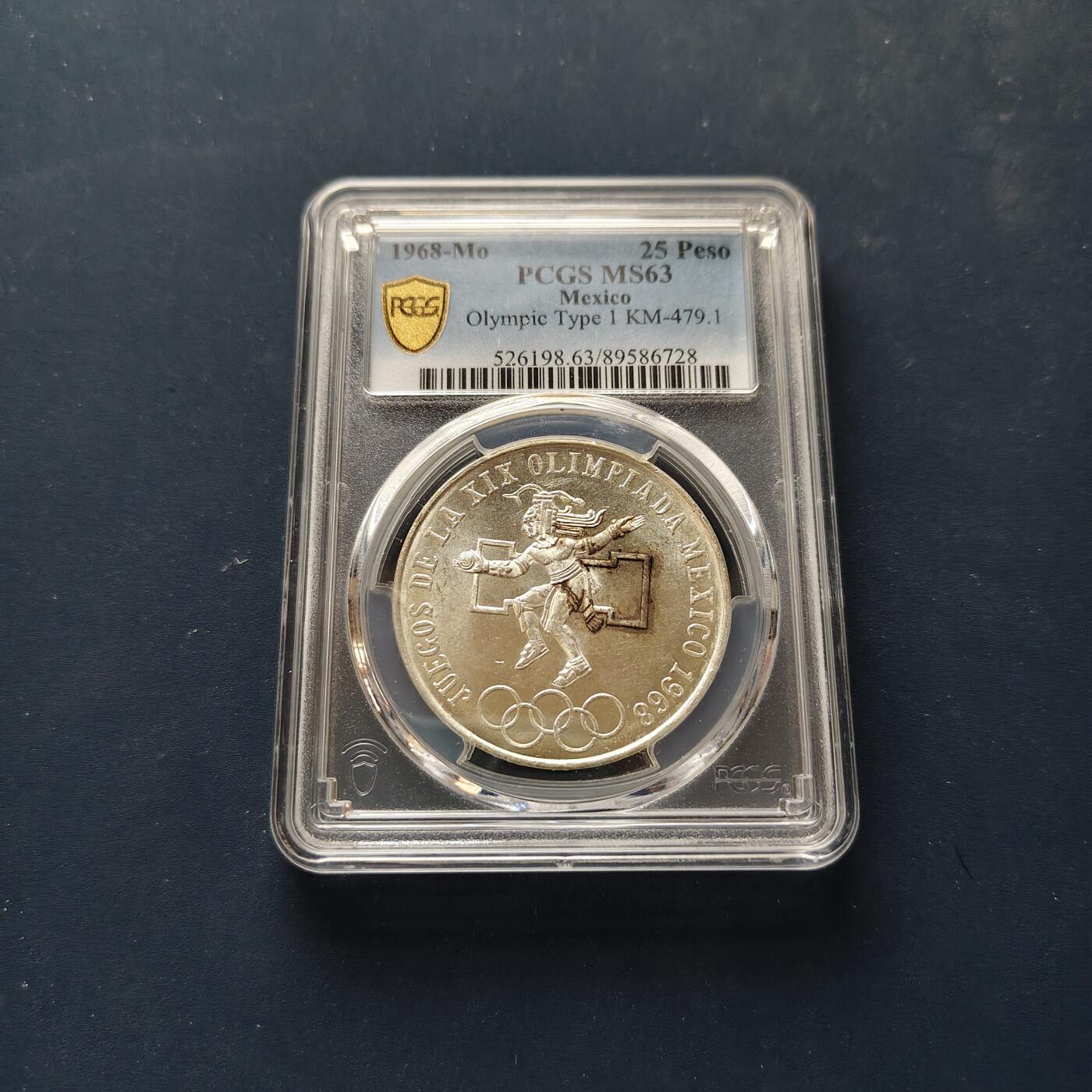 【全场包邮】纯粹捡漏拍497场-持续更新中