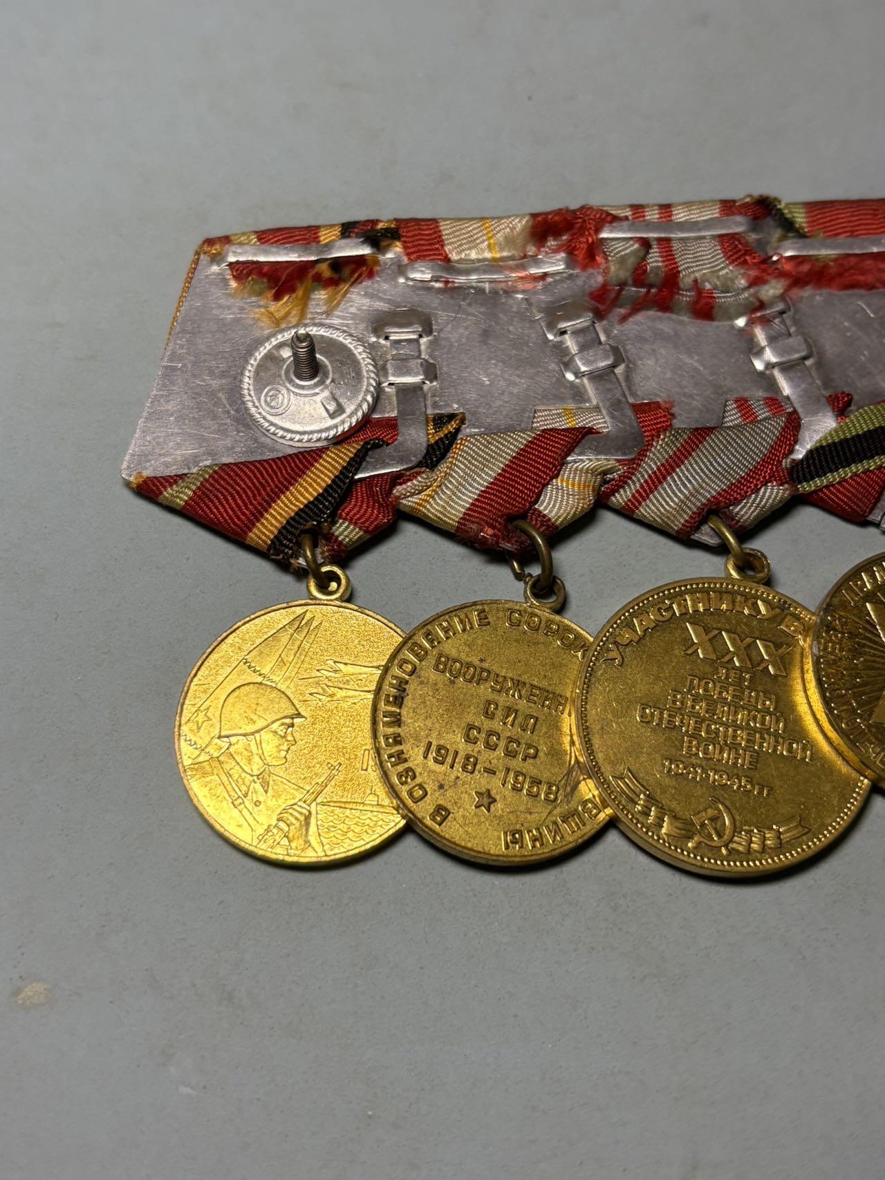 盛世勋华——号角文化勋章邮票专场拍卖第301期 苏联勇敢战功奖章七联排 分包括勇敢奖章（银制）/战功奖章（银制）/战胜德国奖章/卫国战争胜利20年 30年/建军40年等