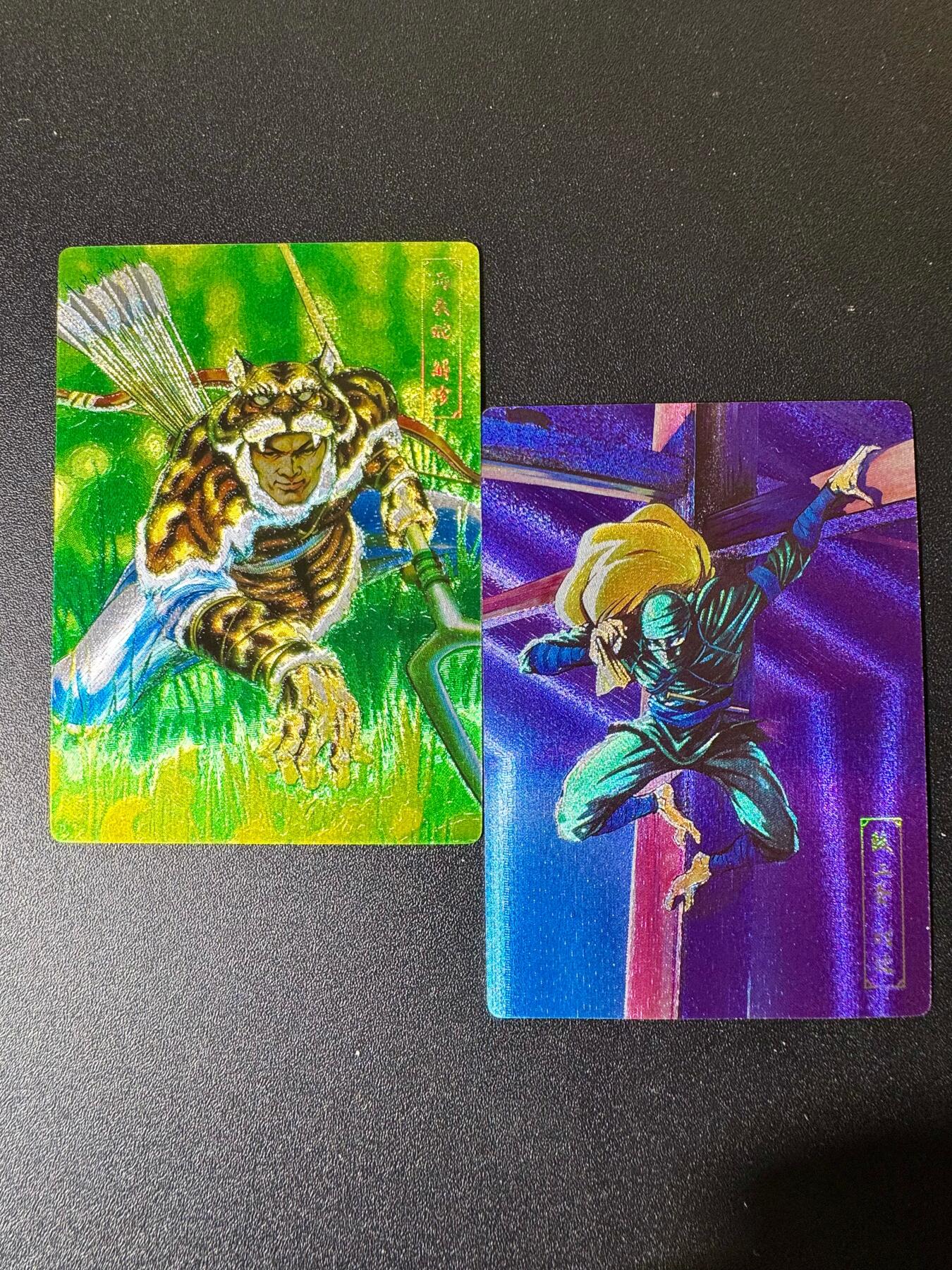 NO.22 好又多金牌大场，年前倒数第3期！每周一站式配齐，方便凑单！（周6晚9点截拍，卖家送拍0抽成！） 鼎好卡牌自制 解珍 时迁 粗闪2张