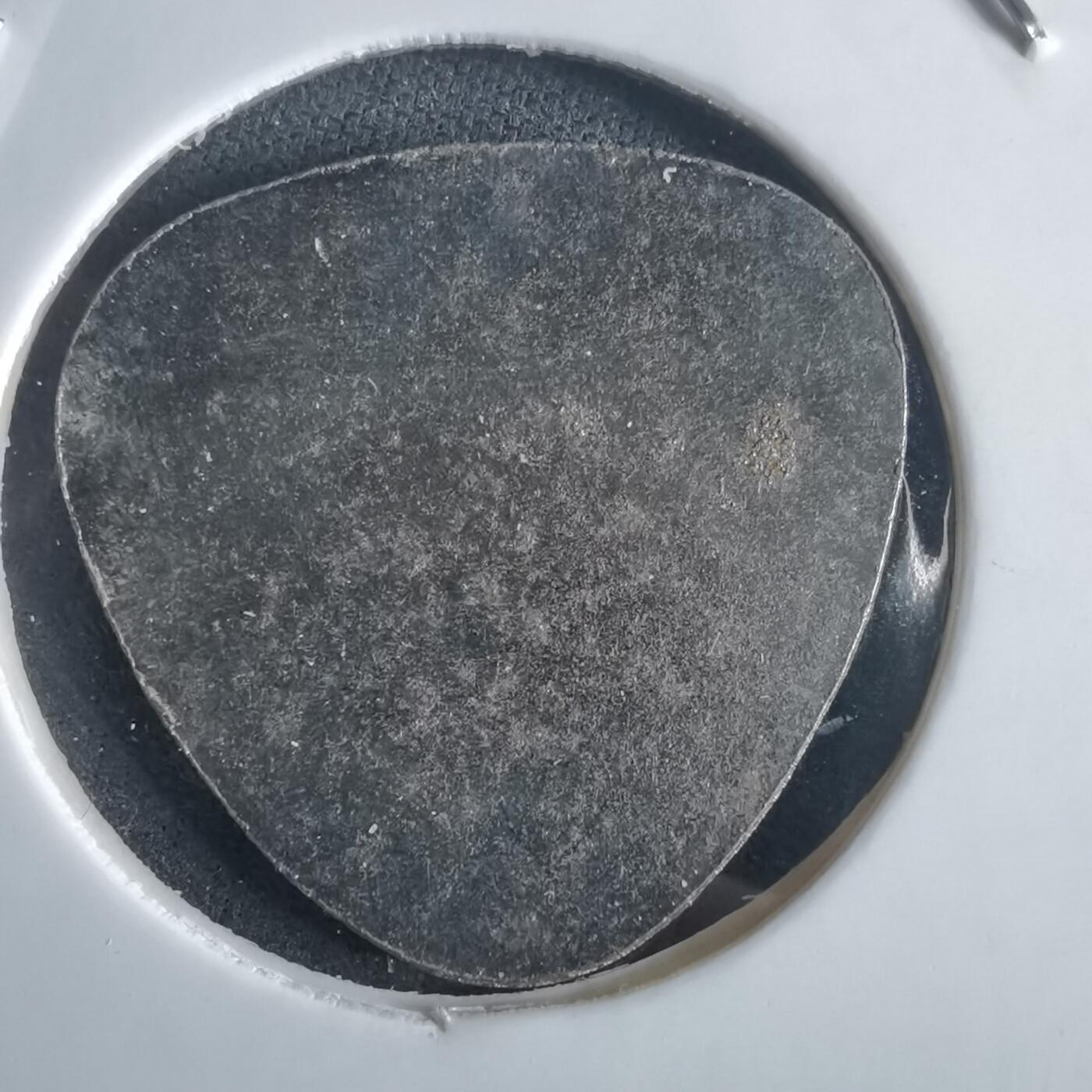 沼泽如烟--第972场 荣太楼