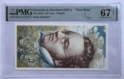 2026第2场（总第229期）：精品测试钞、连体钞综合场 - 捷德G&D “舒伯特与贝多芬”50单位单面测试钞（PMG67）