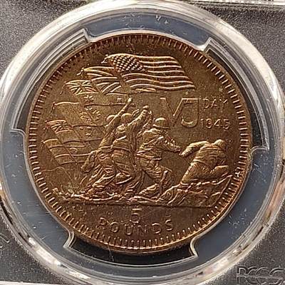 【全场包邮】纯粹捡漏拍497场-持续更新中 - 直布罗陀