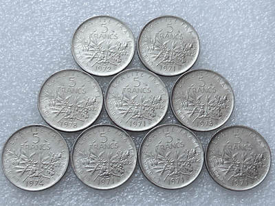 第一海外回流一元起拍收藏 散集专场  第295期 - 法国5法郎硬币 9枚