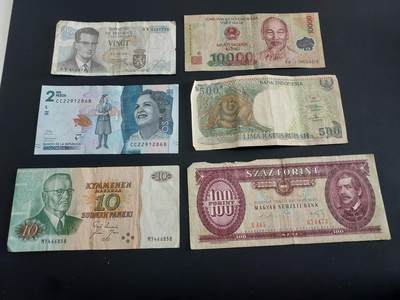 博彦收藏   1月28日 8点 钱币专场 全场包邮 - 比利时等外国纸币6张 流通品