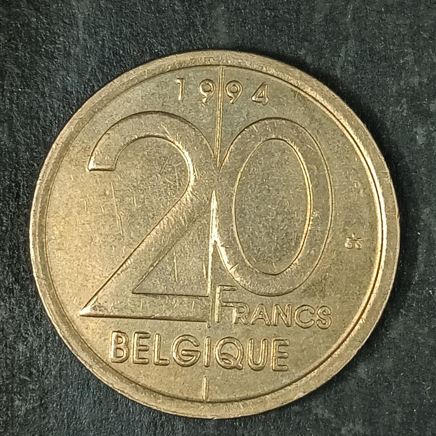 逸泉钱币2026第十五场世界钱币纪念币纸钞A883-1213A 946 比利时20法郎