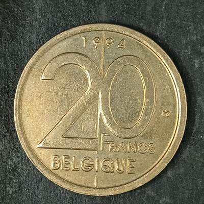 逸泉钱币2026第十五场世界钱币纪念币纸钞A883-1213A - 946 比利时20法郎