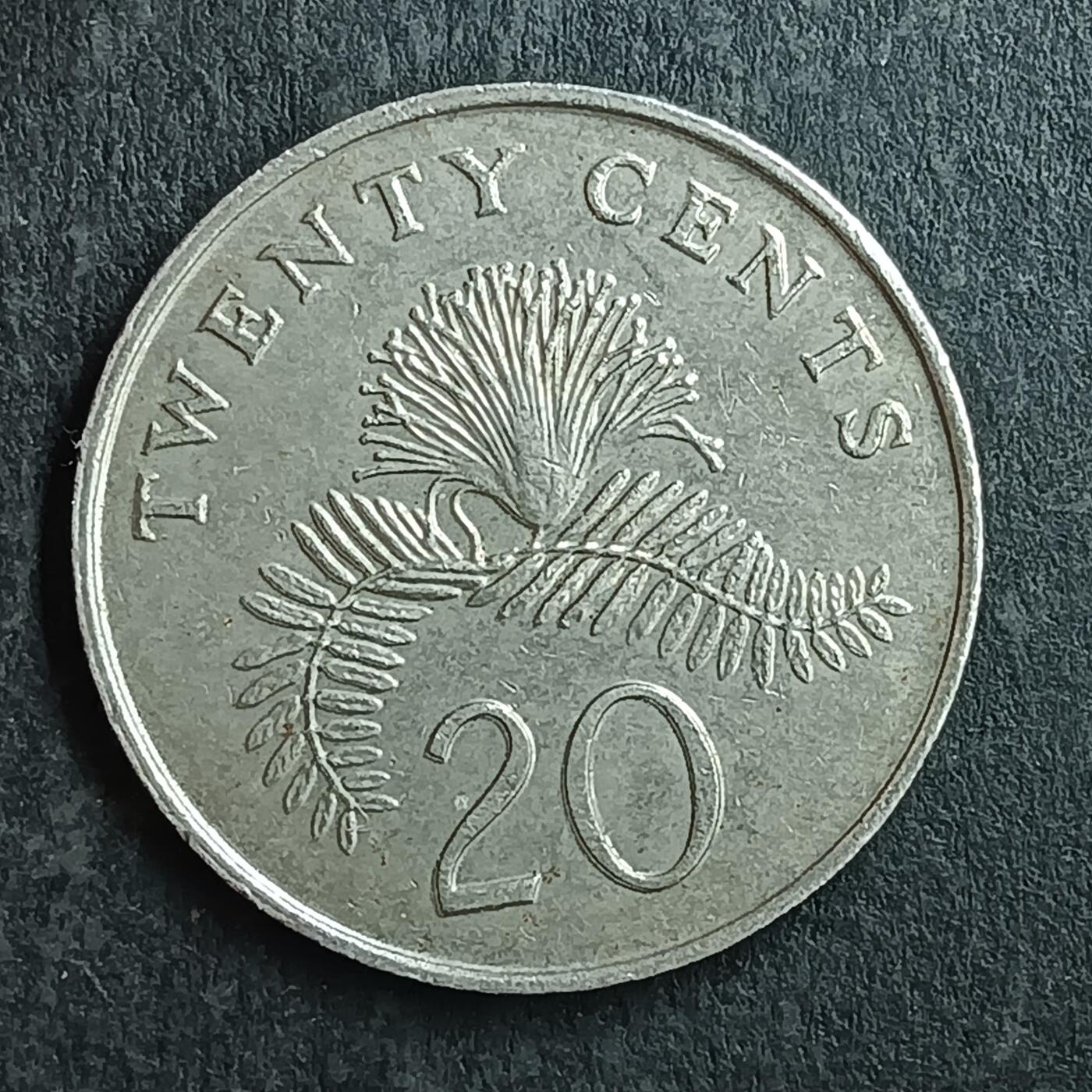 逸泉钱币2026第十五场世界钱币纪念币纸钞A883-1213A 986 新加坡20分