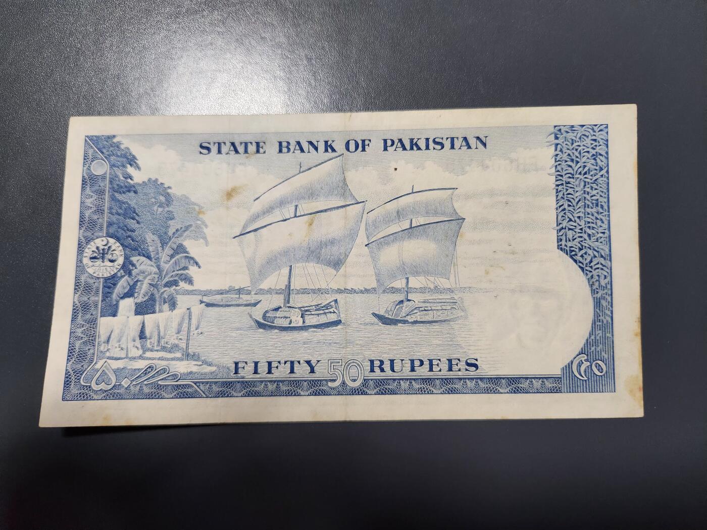 1月23号晚上8点 外国纸币自动截拍第12场