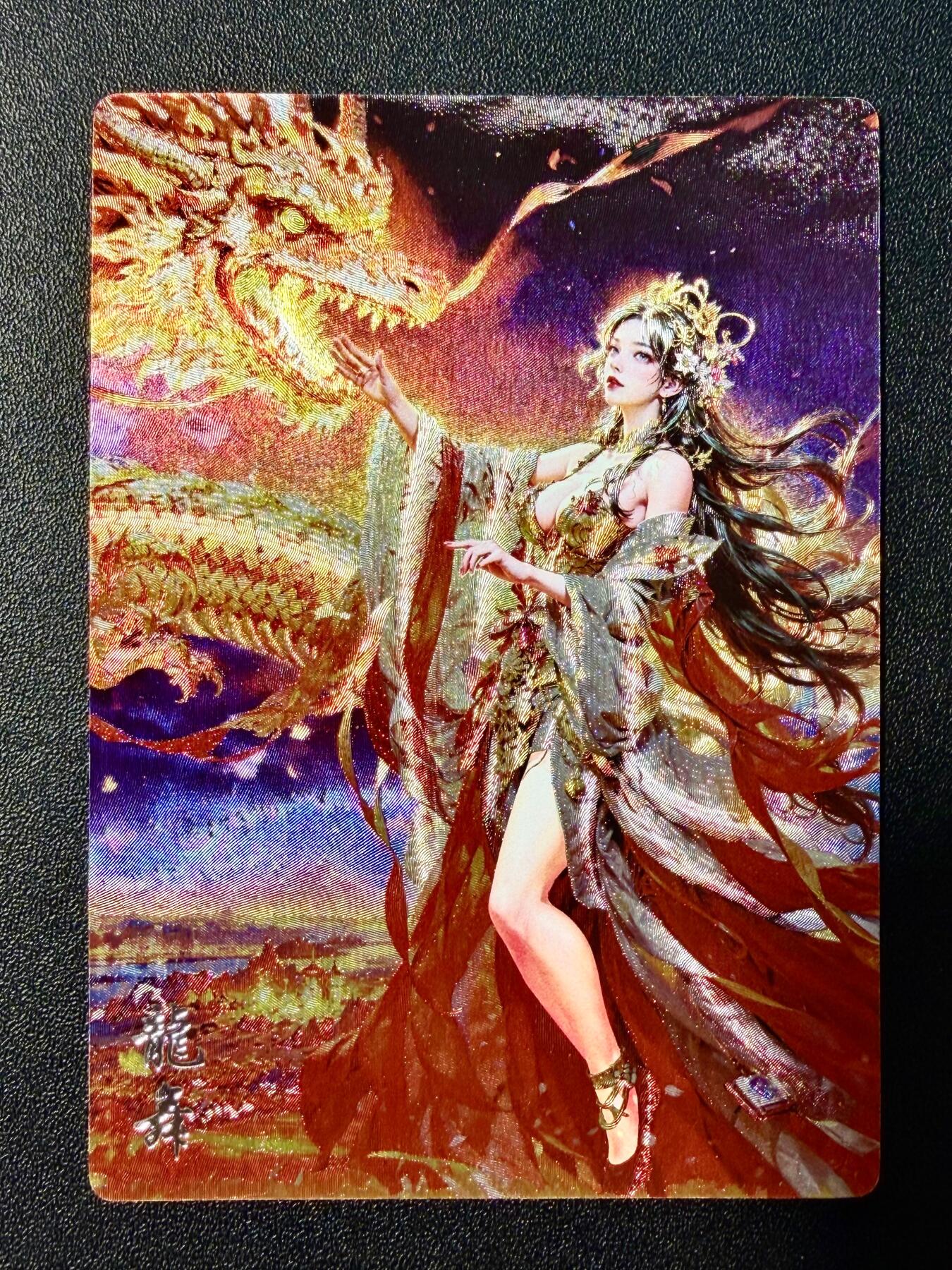 NO.22 好又多金牌大场，年前倒数第3期！每周一站式配齐，方便凑单！（周6晚9点截拍，卖家送拍0抽成！） 奇点 粗闪 龙舞