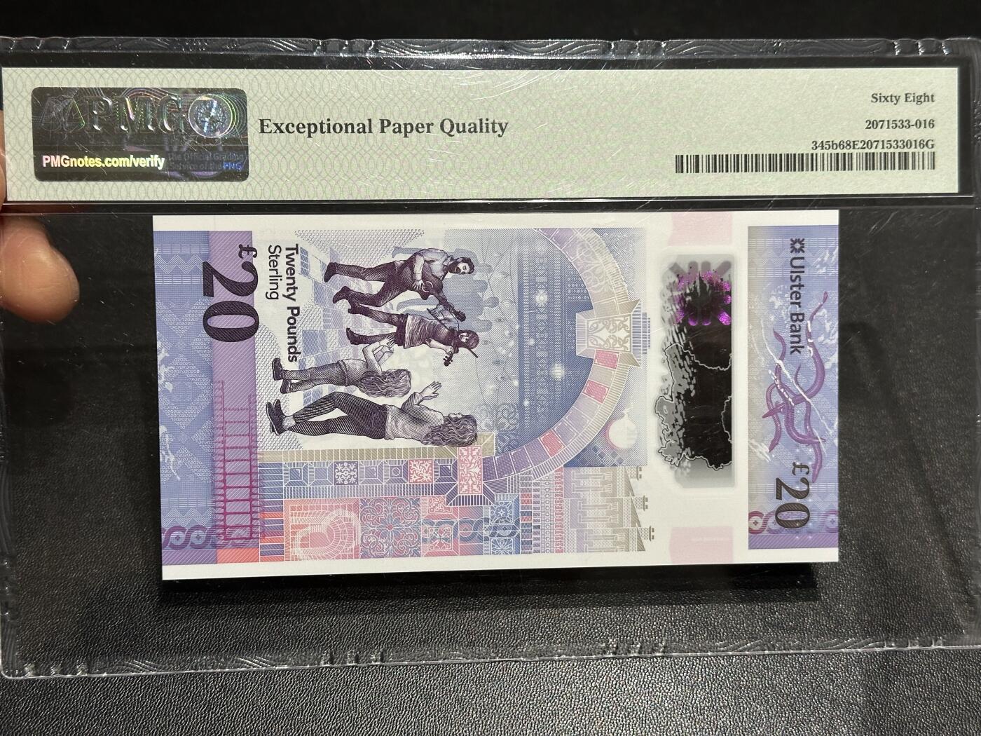 《外钞收藏家》第六百零四期（精品场）（本平台长期征集拍品、欢迎藏友们联系合作）