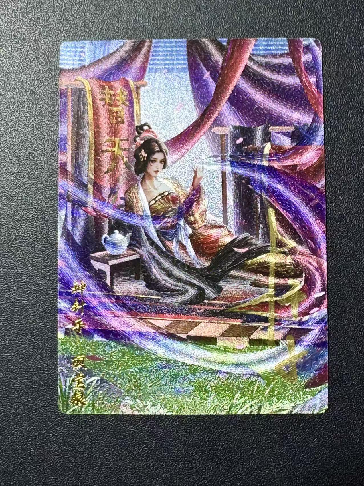 NO.22 好又多金牌大场，年前倒数第3期！每周一站式配齐，方便凑单！（周6晚9点截拍，卖家送拍0抽成！） 【14/30编亲签】卡德曼 杆子亲签 项莹娘 粗闪