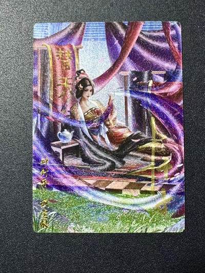 NO.22 好又多金牌大场，年前倒数第3期！每周一站式配齐，方便凑单！（周6晚9点截拍，卖家送拍0抽成！） - 【14/30编亲签】卡德曼 杆子亲签 项莹娘 粗闪