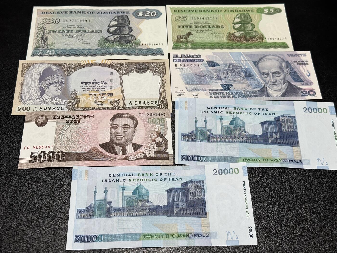《外钞收藏家》第六百零四期（精品场）（本平台长期征集拍品、欢迎藏友们联系合作） 津巴布韦、尼泊尔、墨西哥、朝鲜、伊朗 7张一起 全新 伊朗荧光轻微不绝