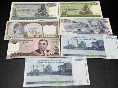 《外钞收藏家》第六百零四期（精品场）（本平台长期征集拍品、欢迎藏友们联系合作） - 津巴布韦、尼泊尔、墨西哥、朝鲜、伊朗 7张一起 全新 伊朗荧光轻微不绝