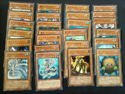 【游宝包邮场】乙巳蛇年第111期 周六集拍 - 游戏王日文版卡牌