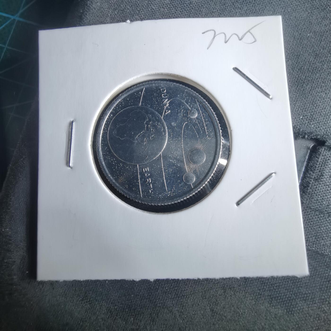 沼泽如烟--第972场 土耳其小行星系列