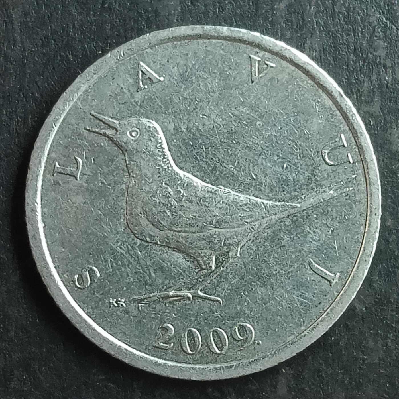 逸泉钱币2026第十五场世界钱币纪念币纸钞A883-1213A 1039 克罗地亚1库纳纪念币