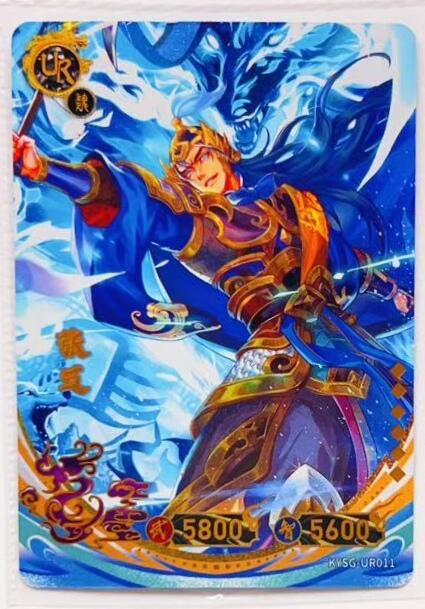 卡有江湖粉丝专场第七期（持续收拍，送拍联系我哦）