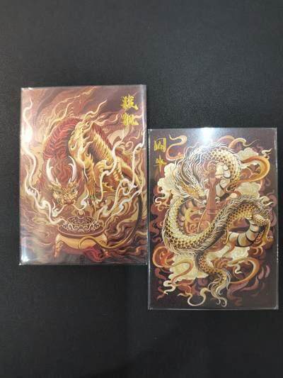 NO.22 好又多金牌大场，年前倒数第3期！每周一站式配齐，方便凑单！（周6晚9点截拍，卖家送拍0抽成！） - 卡德曼 荷南 囚牛+狻猊 粗闪2张