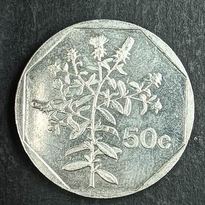 逸泉钱币2026第十五场世界钱币纪念币纸钞A883-1213A - 924 马耳他50分硬币