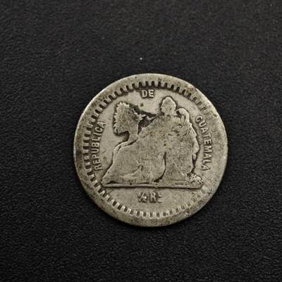 【淘币小摊】限时拍第八百五十三拍  散币银币场  满百包邮可预留两周  周一统一发货  - 危地马拉1879年1/2R银币