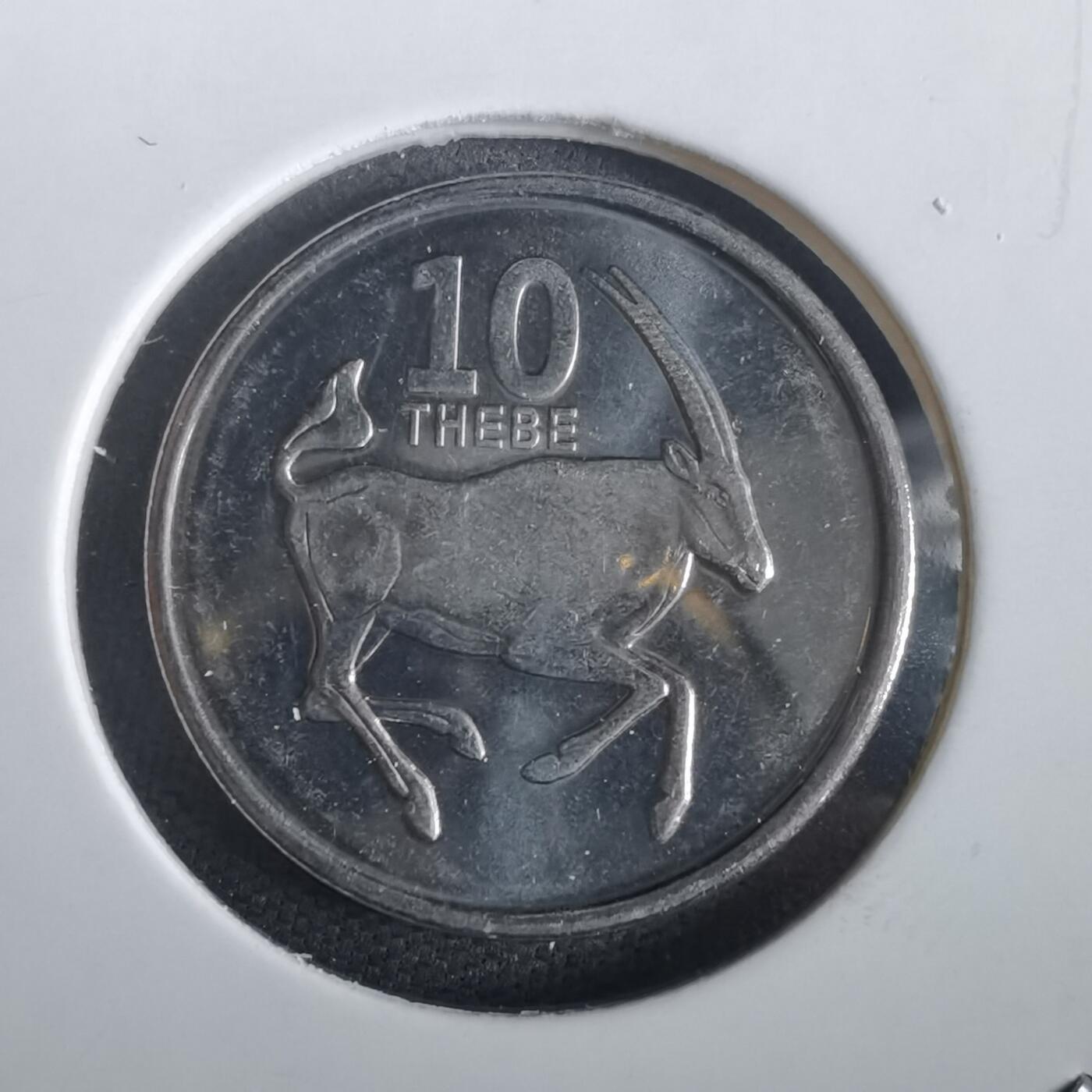 沼泽如烟--第973场 博茨瓦纳2016年10西比