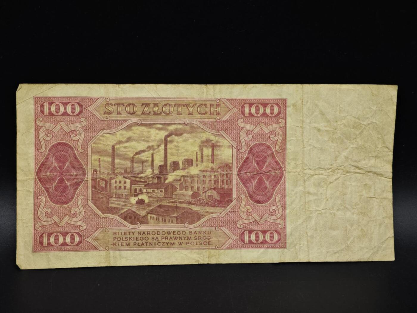 【淘币小摊】实时拍第八百五十四拍   无佣金福利纸币场   满百包邮可预留二周 每周一统一发货   波兰100兹罗提纸币【有折】