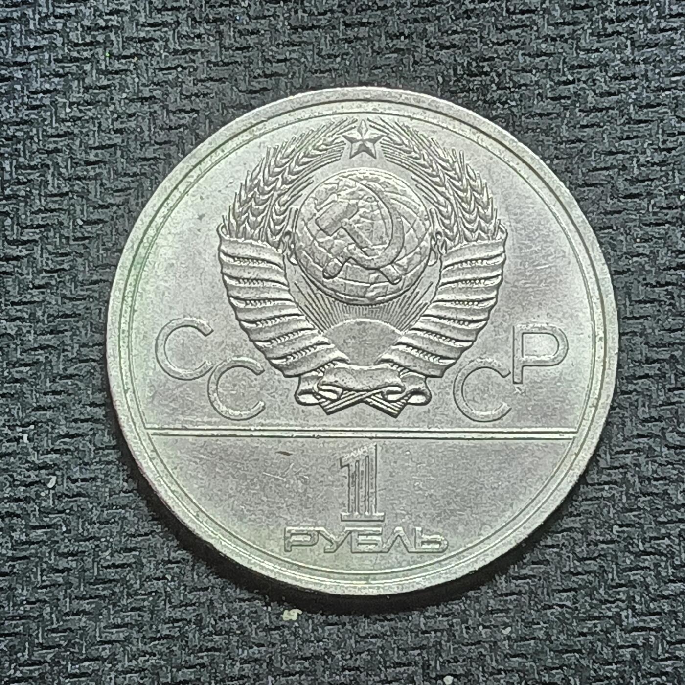 新2026B第六组世界各国精品钱币奖章纪念章花钱401-830