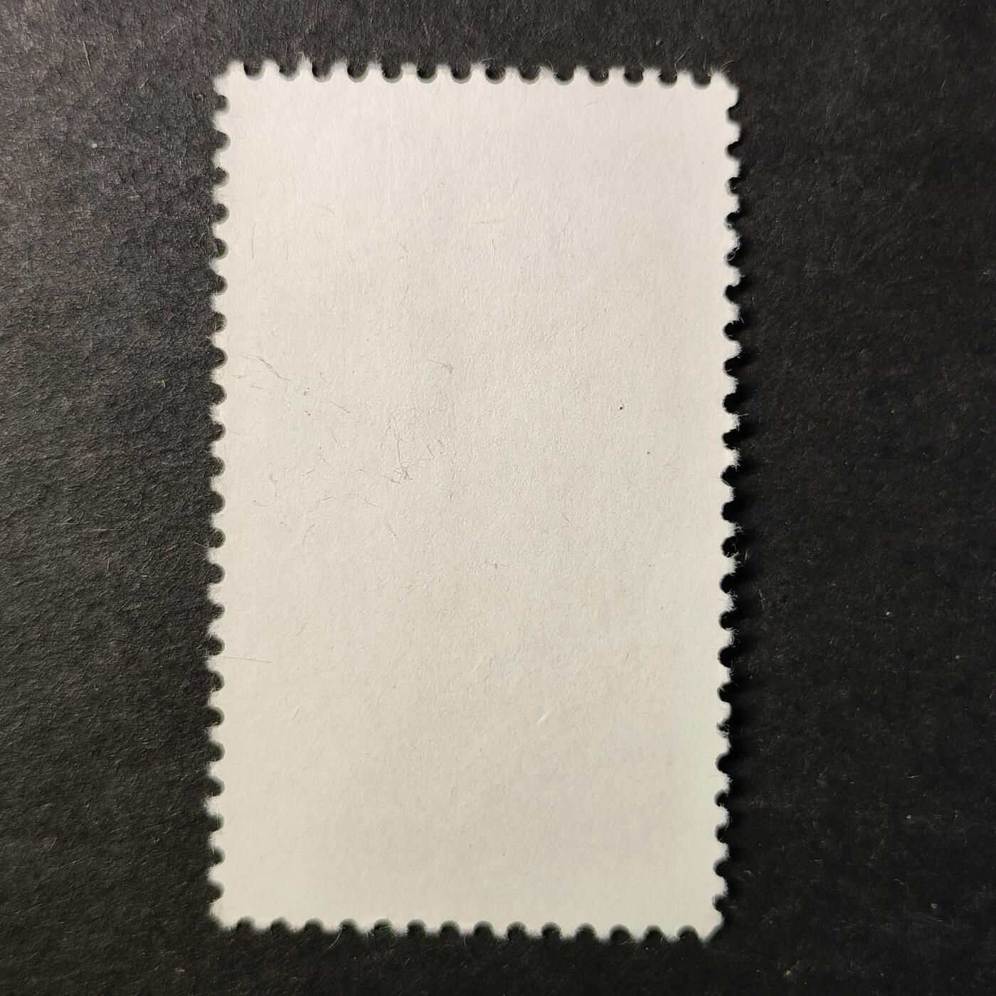 ↓君缘收藏722期☞钱币邮品↓无佣金、可寄存、满30元包邮  邮票一枚