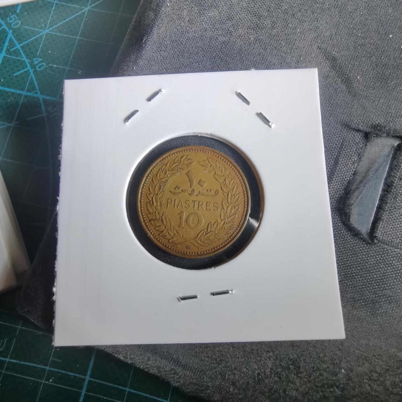 沼泽如烟--第973场 黎巴嫩1969年10皮阿斯特