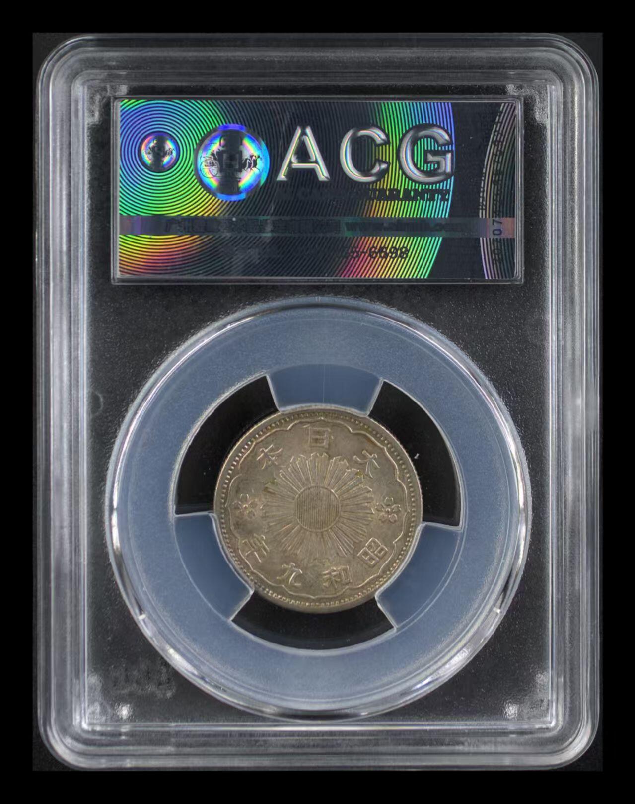 银价起购买银币和纪念章